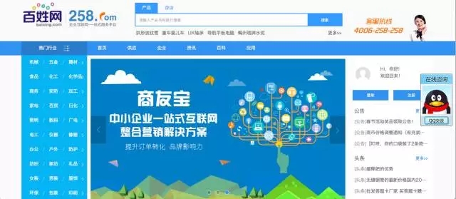 &#107;&#97;&#105;&#121;&#117;&#110;&#24320;&#20113;&#23448;&#26041;&#32593;&#39029;&#29256;&#95;&#107;&#97;&#105;&#121;&#117;&#110;&#40;&#20013;&#22269;&#41;