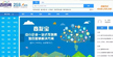 &#107;&#97;&#105;&#121;&#117;&#110;&#24320;&#20113;&#23448;&#26041;&#32593;&#39029;&#29256;&#95;&#107;&#97;&#105;&#121;&#117;&#110;&#40;&#20013;&#22269;&#41;