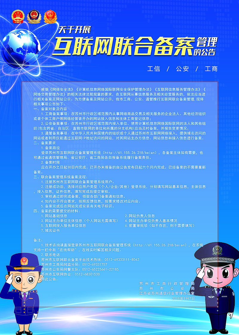 &#107;&#97;&#105;&#121;&#117;&#110;&#24320;&#20113;&#23448;&#26041;&#32593;&#39029;&#29256;&#95;&#107;&#97;&#105;&#121;&#117;&#110;&#40;&#20013;&#22269;&#41;