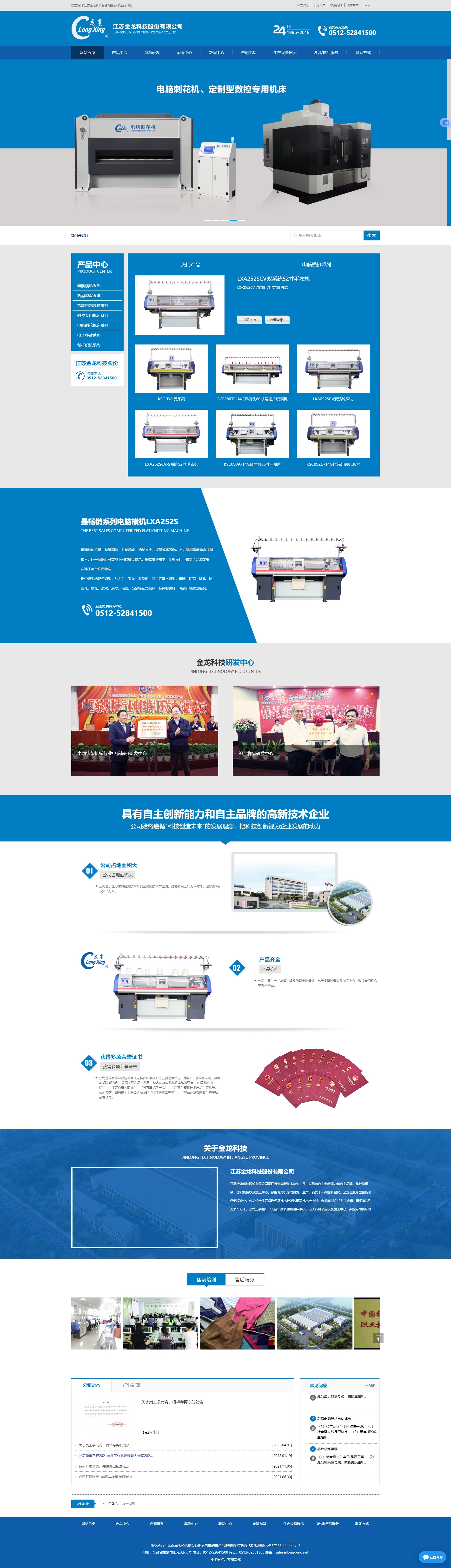 &#107;&#97;&#105;&#121;&#117;&#110;&#24320;&#20113;&#23448;&#26041;&#32593;&#39029;&#29256;&#95;&#107;&#97;&#105;&#121;&#117;&#110;&#40;&#20013;&#22269;&#41;