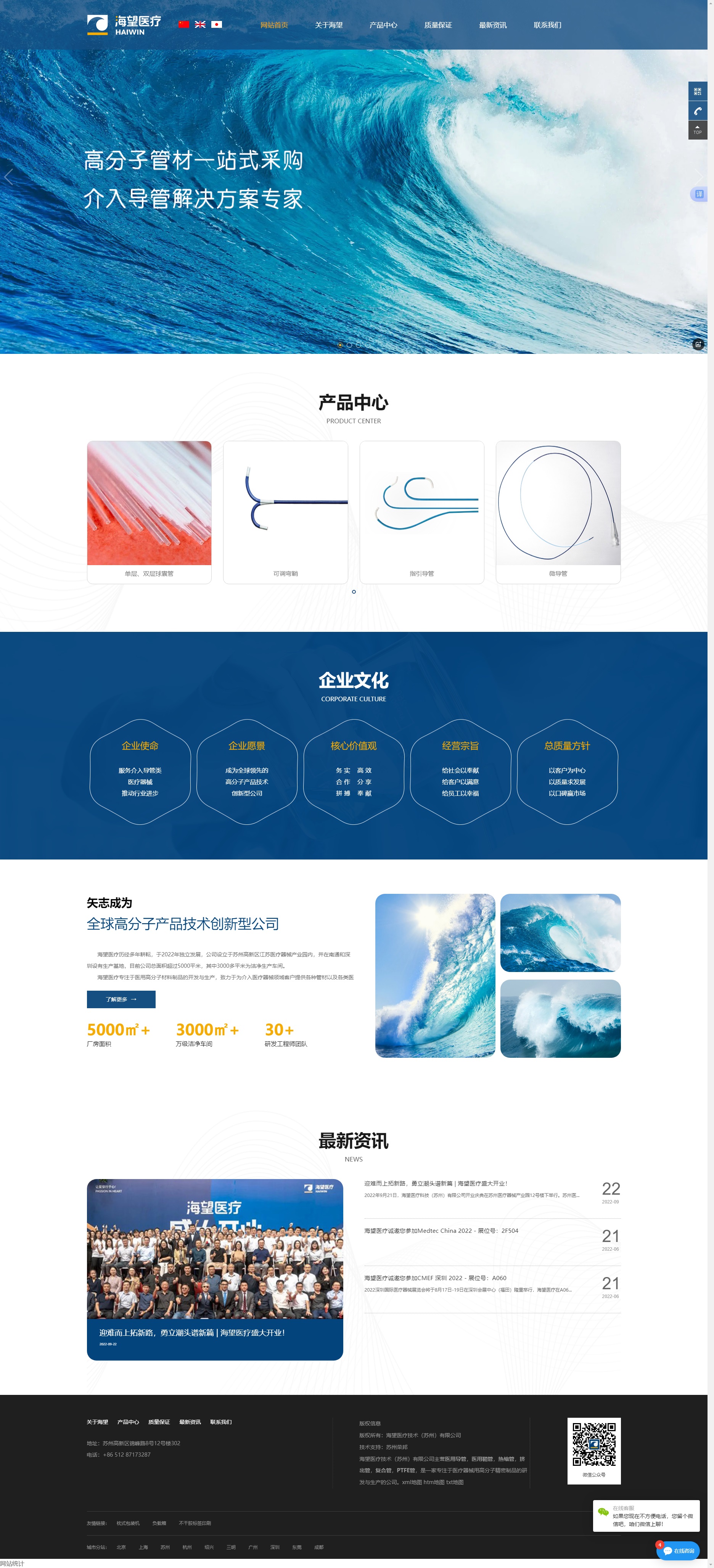 &#107;&#97;&#105;&#121;&#117;&#110;&#24320;&#20113;&#23448;&#26041;&#32593;&#39029;&#29256;&#95;&#107;&#97;&#105;&#121;&#117;&#110;&#40;&#20013;&#22269;&#41;