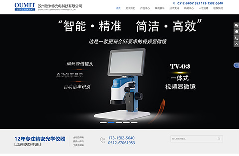 &#107;&#97;&#105;&#121;&#117;&#110;&#24320;&#20113;&#23448;&#26041;&#32593;&#39029;&#29256;&#95;&#107;&#97;&#105;&#121;&#117;&#110;&#40;&#20013;&#22269;&#41;