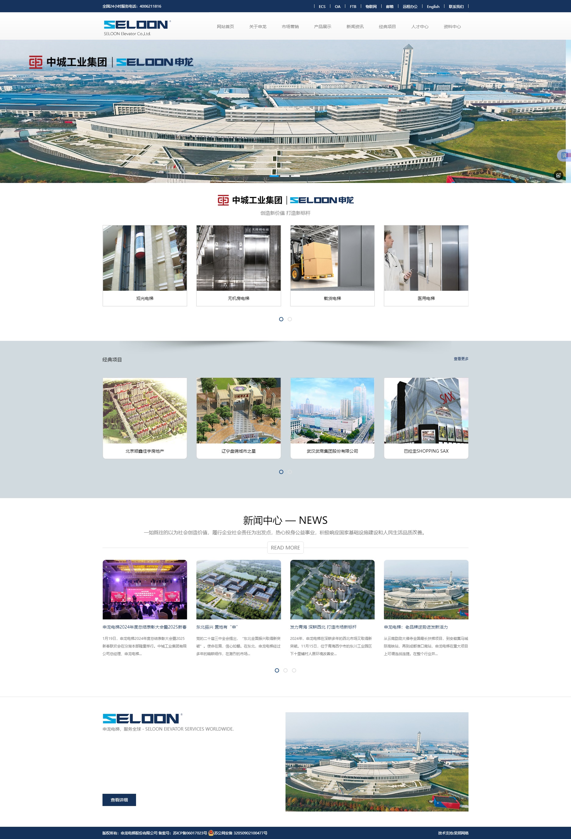 &#107;&#97;&#105;&#121;&#117;&#110;&#24320;&#20113;&#23448;&#26041;&#32593;&#39029;&#29256;&#95;&#107;&#97;&#105;&#121;&#117;&#110;&#40;&#20013;&#22269;&#41;